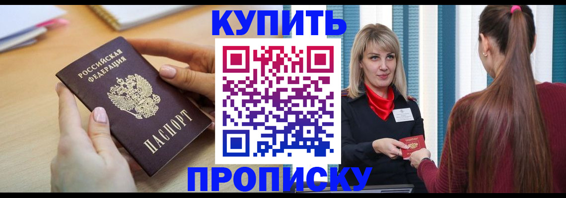 форма 3 в Орехово-Зуево